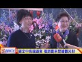 花火節商機! 福朋喜來登優惠方案下殺4 3折