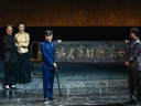 中國國家話劇院-年度重磅大戲《大宅門》8月精采上演