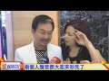 集結視帝視后! 中天聯手大愛推新戲《蘇足》