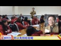 第24屆海峽兩岸大學生新聞營 盛大登場