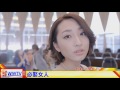 “必娶女人"94狂! 中視戲劇再度呈現