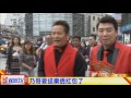 宣傳樂財神 徐乃麟 梁赫群當街發紅包