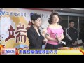 中視主辦 關懷演藝人員端午節餐會