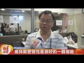 集團健康檢查 民權大樓B1舉行