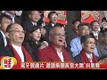 尾牙賀歲片 邀請集團長官大跳"抖肩舞"