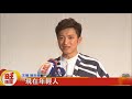 主播出任務! 前進校園"寓教於樂"提倡孝親