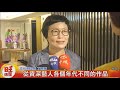 關懷演藝人員端午節餐會 神旺飯店舉行