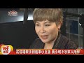 美聲"滅絕師太"黃小琥 深情演唱夢裡知多少