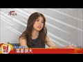 郭書瑤16歲父驟逝 棄學業闖演藝圈扛家計