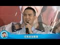 演繹"最美的相遇" 真人真事躍上螢幕