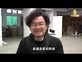 旺旺榮光獎人物專訪-中國時報-鄧博仁