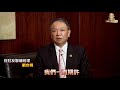 旺旺榮光獎專訪-旺旺友聯劉自明總經理