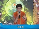 雲林公益演唱會 千位志工齊聚一堂